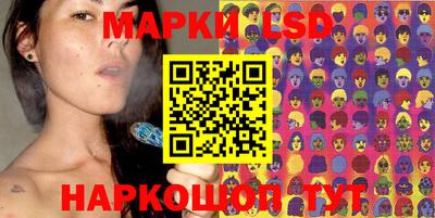 гашиш Белорецк