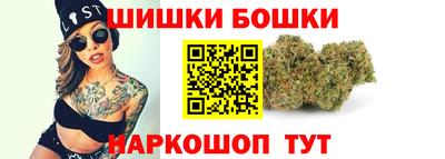 амфетамин Бердск