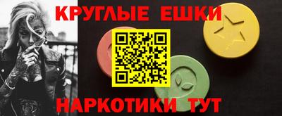 герыч Белореченск