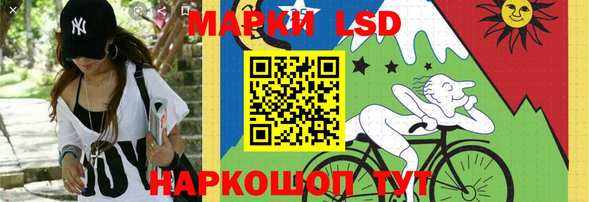 Лсд 25 экстази ecstasy  Вход с VPN  ЛСД экстази ecstasy  MEGA как войти  Верхний Уфалей 