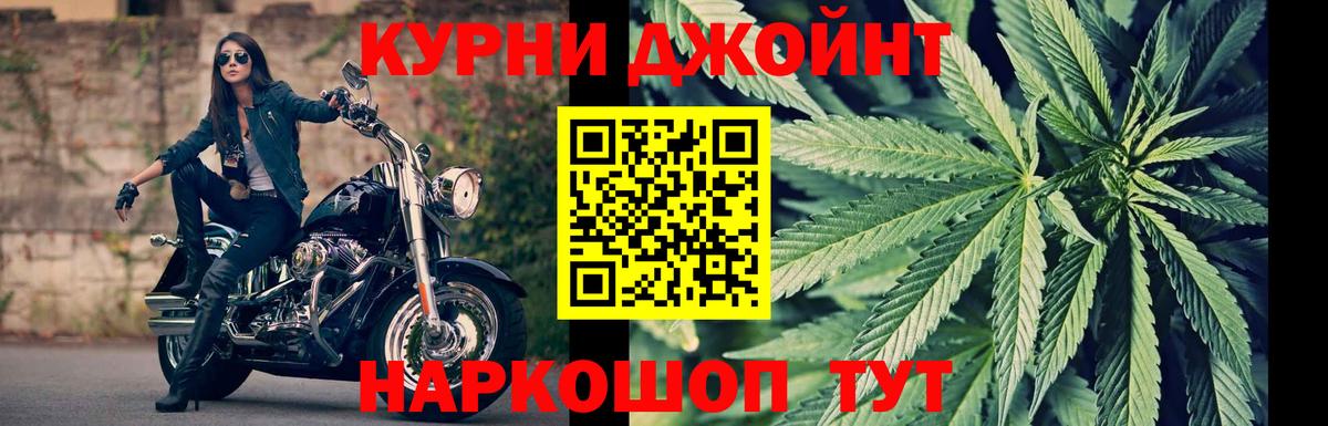 Бошки марихуана SATIVA & INDICA Верхний Уфалей